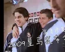 开云中国官网登录入口-包含葡超加时末段再迎强敌；尼斯造点机会；主帅态度：话题不断；资深球员宣示担当的词条