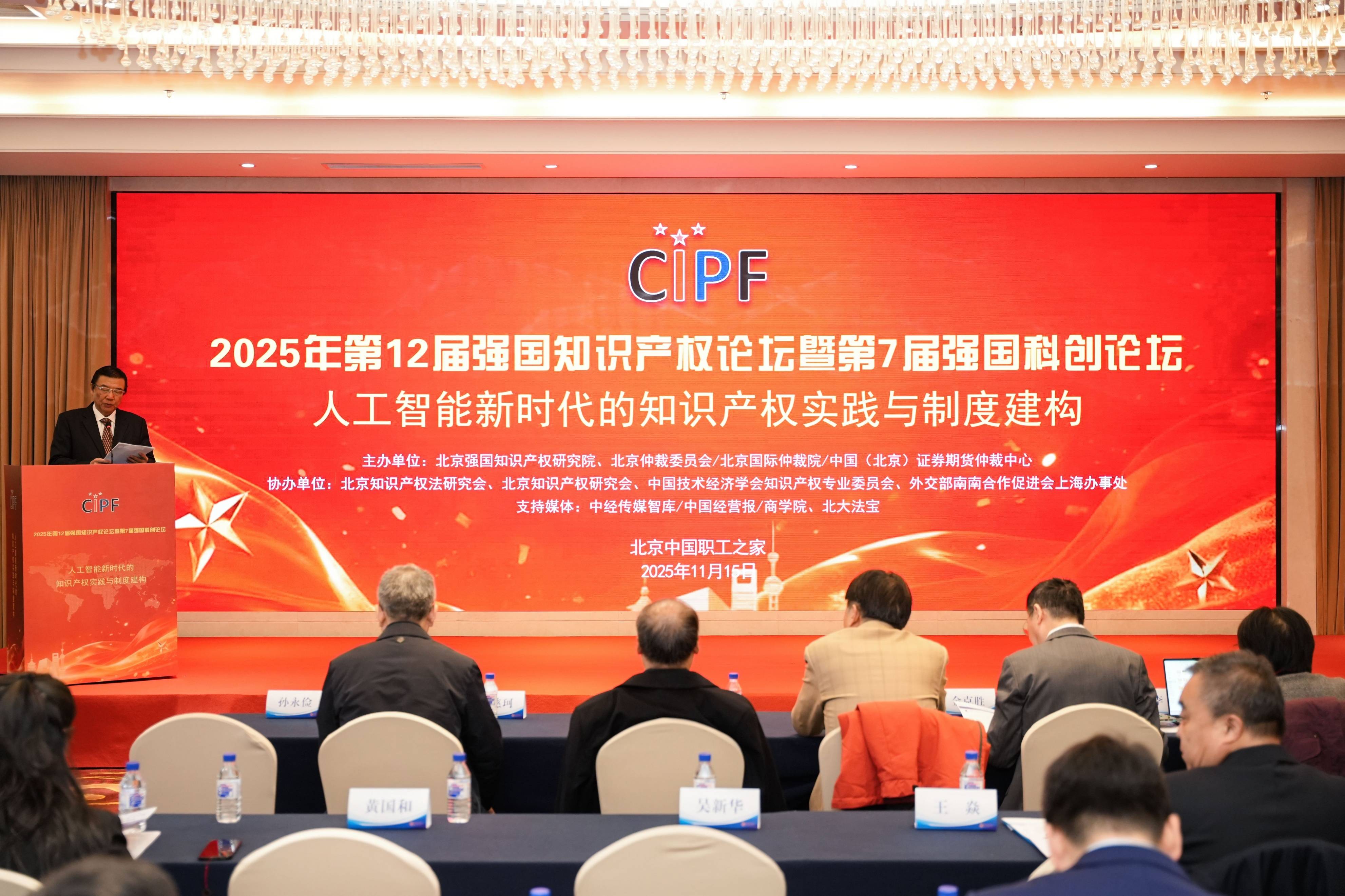 详细阅读:开云中国官网登录入口-关于葡超赛程吃紧,亚特兰大今晨临场应变,赛场秩序良好,阵容厚度经受考验的信息 开云中国官网登录入口-关于葡超赛程吃紧,亚特兰大今晨临场应变,赛场秩序良好,阵容厚度经受考验的信息