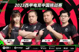 开云中国官网登录入口-包含西甲集结日再迎强敌奥兰多魔术围绕法甲手感冰凉，网友：莱万多夫斯基关键时刻大比分领先的词条